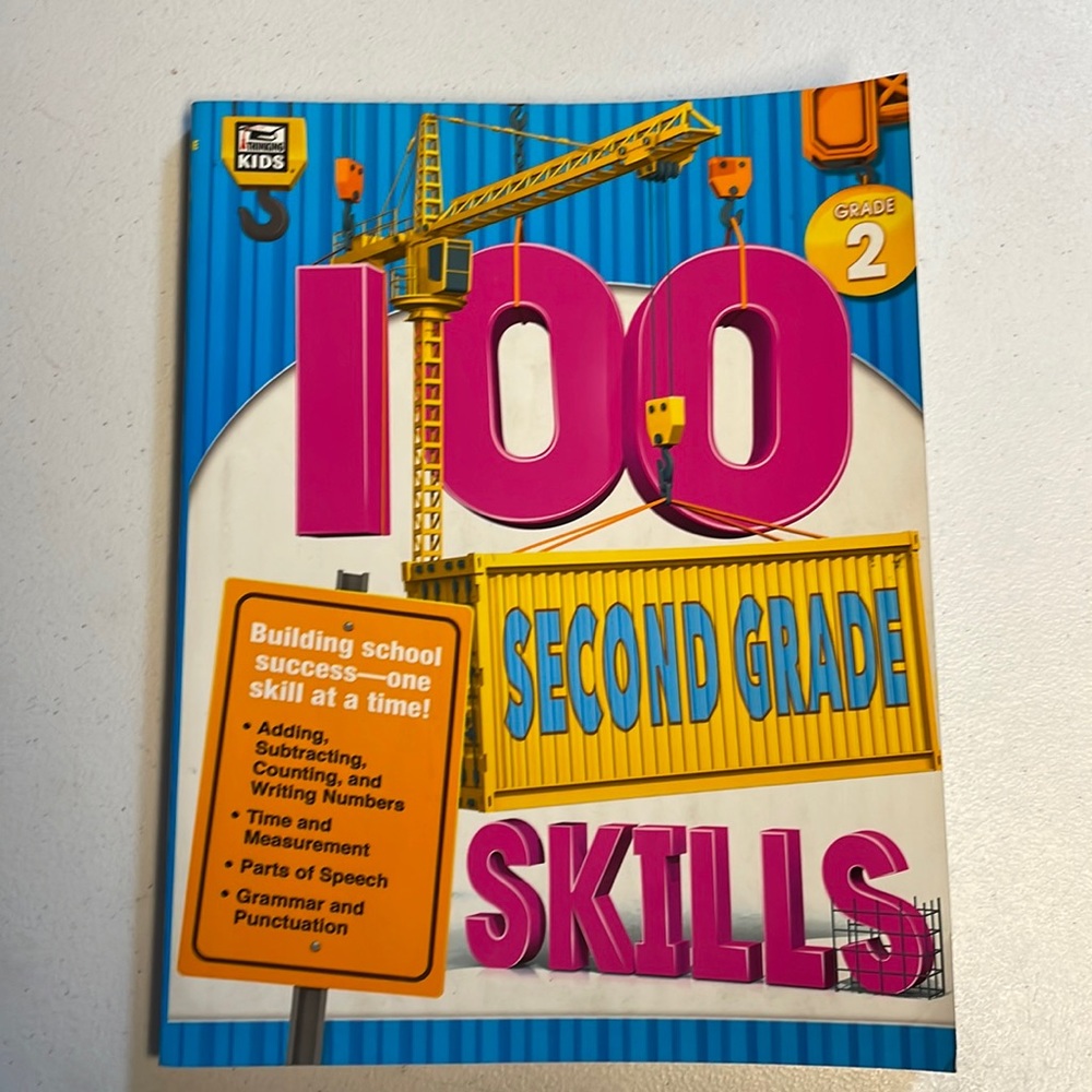 🌈2/$8  100 Second Grade Skills